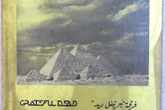 GratefulDeadProgram_Egypt