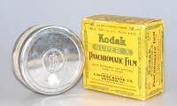 Cine-Kodak-35mm-Super-X-Movie-Film